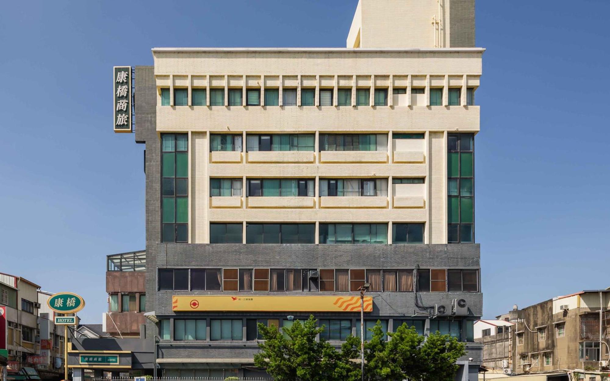 Kindness Hotel - Yuanlin Luaran gambar